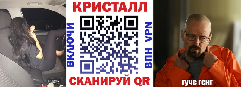 Амфетамин VHQ  Узловая 