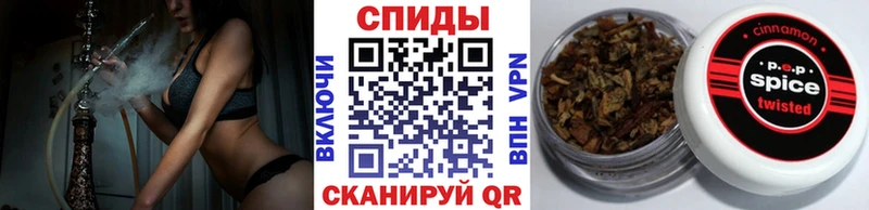 kraken ТОР Узловая Бутират оксибутират закладки