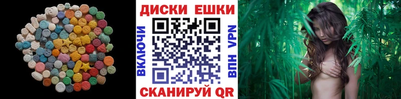 Экстази 300 mg  Узловая 