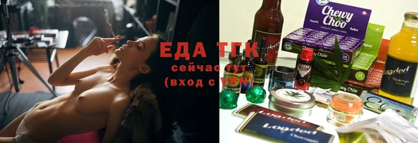 прущая мука Абинск