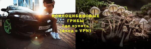 прущая мука Абинск