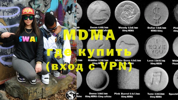 прущая мука Абинск