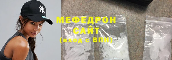 амф Абаза