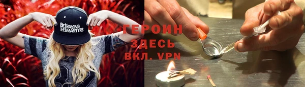 apvp Абдулино