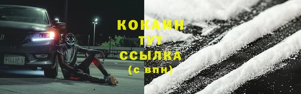 apvp Абдулино