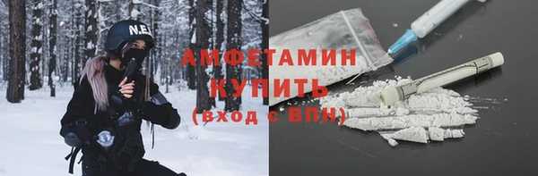 apvp Абдулино