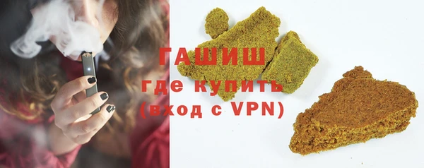 амф Абаза