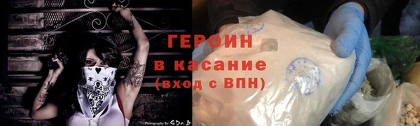 амф Абаза