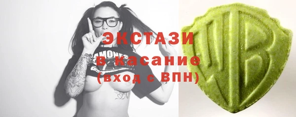 амф Абаза