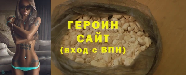 apvp Абдулино