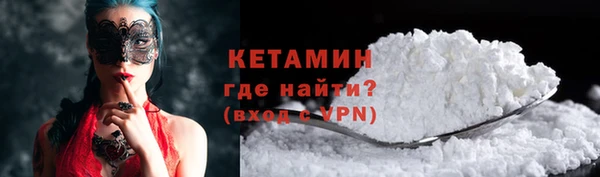 apvp Абдулино