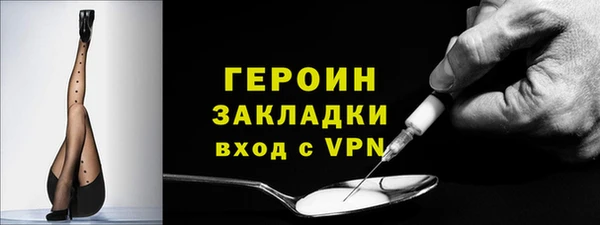 амф Абаза
