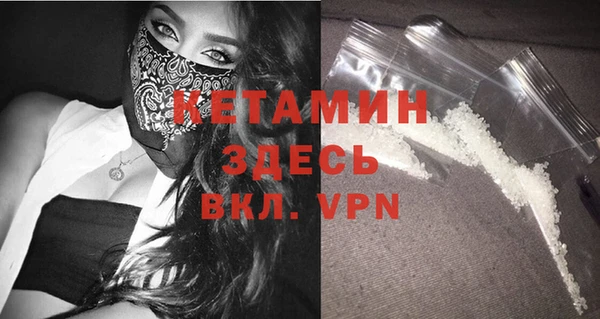 apvp Абдулино