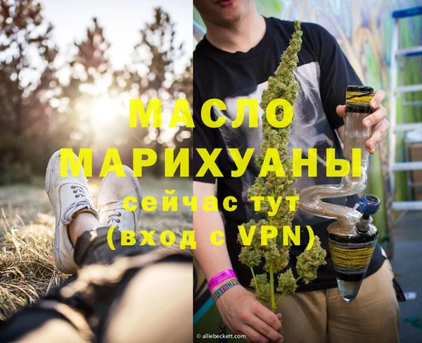амф Абаза