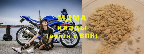прущая мука Абинск