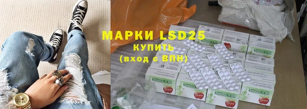apvp Абдулино