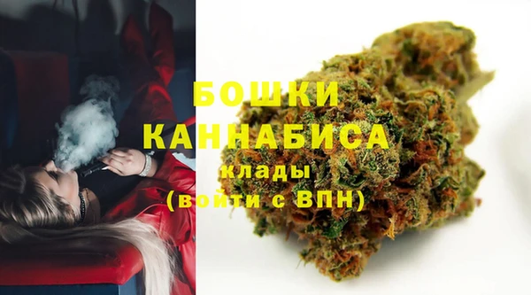 амф Абаза
