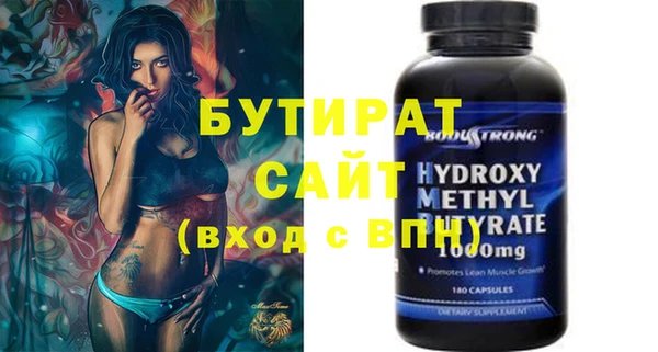 амф Абаза