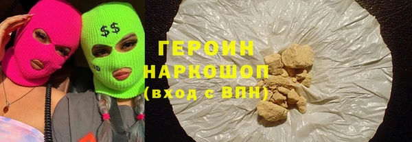apvp Абдулино