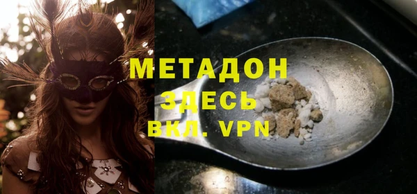 apvp Абдулино