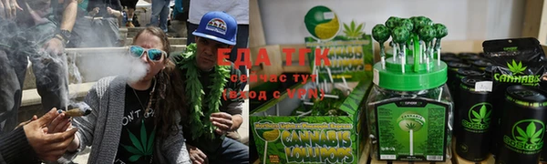 прущая мука Абинск