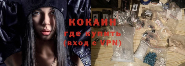 прущая мука Абинск