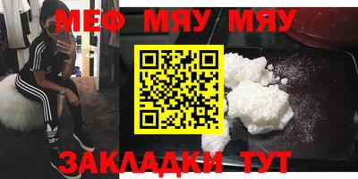 ГАЛЛЮЦИНОГЕННЫЕ ГРИБЫ Нальчик