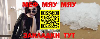 ГАЛЛЮЦИНОГЕННЫЕ ГРИБЫ Нальчик