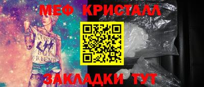 ГАЛЛЮЦИНОГЕННЫЕ ГРИБЫ Нальчик