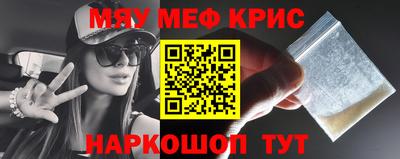 ГАЛЛЮЦИНОГЕННЫЕ ГРИБЫ Нальчик