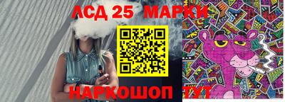 ALPHA PVP Наро-Фоминск