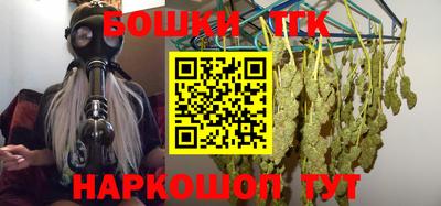 гидра Нарткала