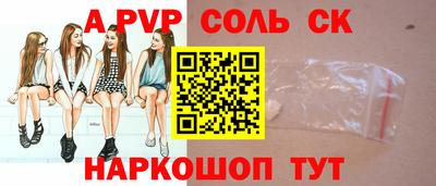 ГАЛЛЮЦИНОГЕННЫЕ ГРИБЫ Нальчик