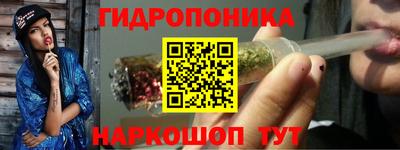 ALPHA PVP Наро-Фоминск
