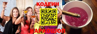 ALPHA PVP Наро-Фоминск