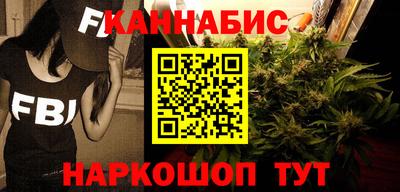 гидра Нарткала