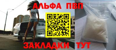 каннабис Когалым