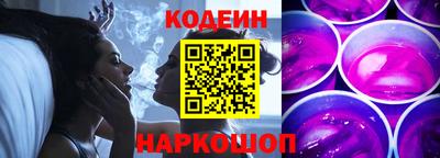 ALPHA PVP Наро-Фоминск