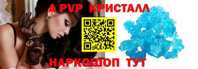 ГАЛЛЮЦИНОГЕННЫЕ ГРИБЫ Нальчик