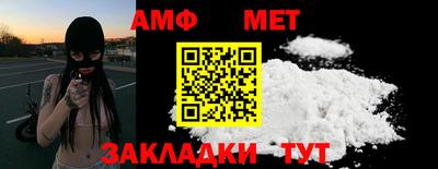 дживик Коломна