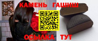 ГАЛЛЮЦИНОГЕННЫЕ ГРИБЫ Нальчик