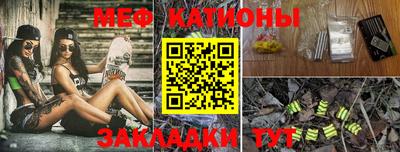 ГАЛЛЮЦИНОГЕННЫЕ ГРИБЫ Нальчик