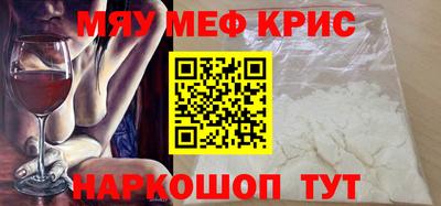 скорость mdpv Ковров