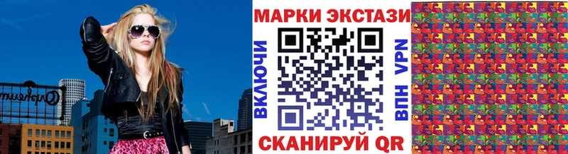 кракен маркетплейс Узловая Марки NBOMe 1500мкг купить сайты