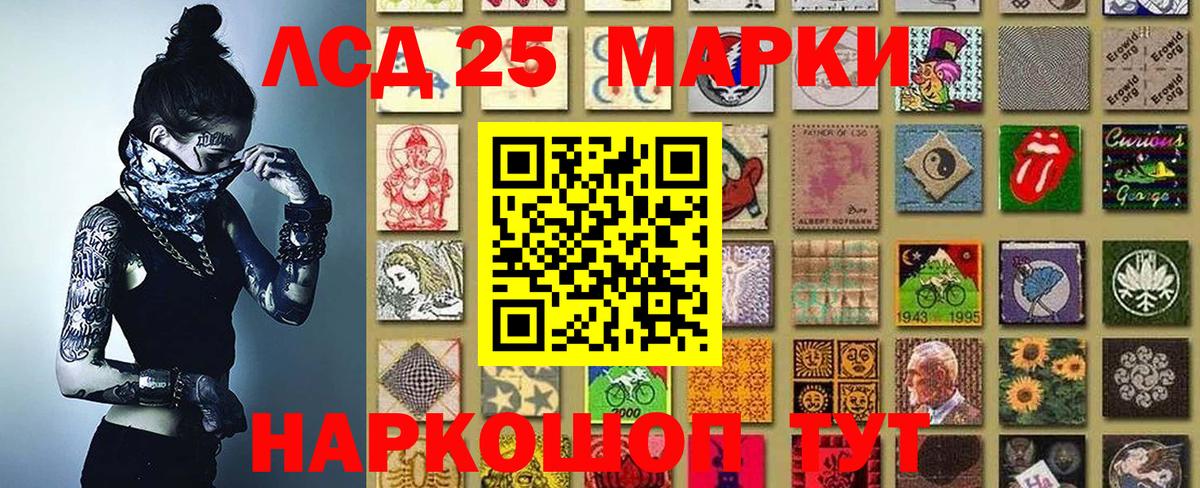 Метадон Узловая